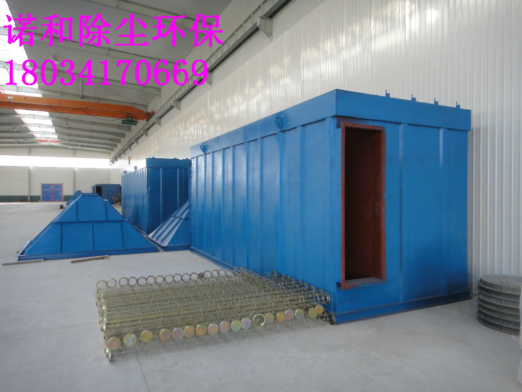 沒填-礦山布袋除塵器-行業除塵器