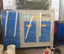 涂裝VOCs廢氣治理-VOCs廢氣治理-VOCs廢氣治理