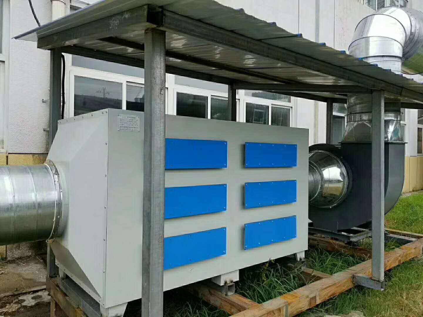 沒填-VOC有機廢氣治理設(shè)備-VOC光氧催化設(shè)備