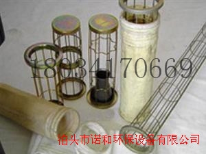 諾和公司布袋、骨架圖